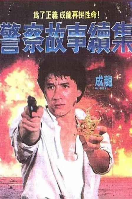 欧美1级