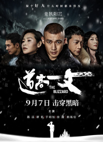 欧美1级